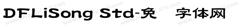 DFLiSong Std字体转换